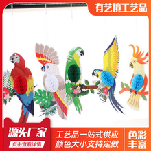 �ļ����}�����Ɍ�6���Ꭷ�B��C�W�^�����ķ䳲�����Ꭷ�B