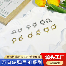 �S�����l�F؛ˮ�ֿ�DIY�Ʒ����������β���B�ӿ�僽����ɿ�