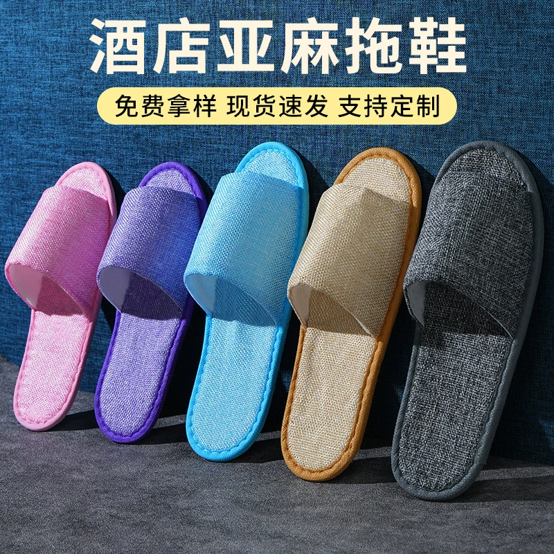 Одноразовые льняные тапочки отель отель отель отель отель с толстым и нескользящим салоном красоты
