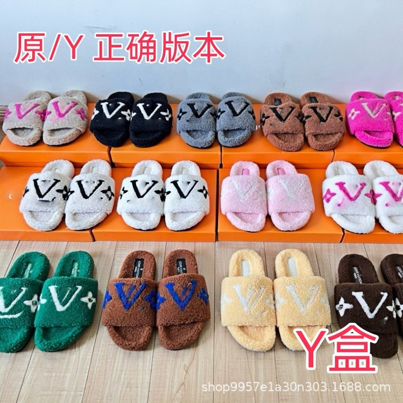 驴家羊羔毛毛拖鞋女2025年新款秋季外穿超软厚底时尚休闲外穿拖鞋|undefined
