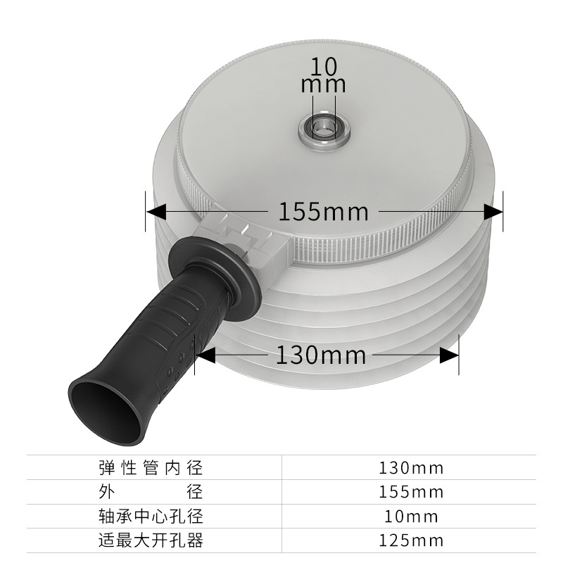 M42雙金屬開孔器木工開孔帶手柄石膏板筒燈音響擴孔器防塵罩杯碗