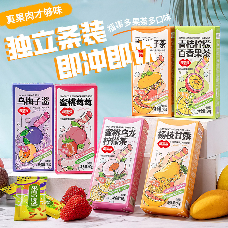 Fushido 90g Fruit Tea Combination Poplar Nectar Tea Peach Oolong Lemon Tea Honey Grapefruit Tea Black Plum Jam