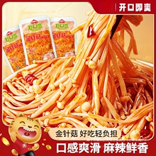 ��ᘹ��_����ʳС��ʳ���e���޼t��ɢ�bС���b������