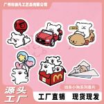 汽车香水香片线条小狗持久留香挂件除异味汽车香薰摆件挂饰香氛