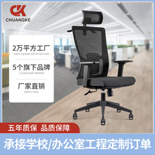 ������X�μ��� �k���T���ӽӴ����h�r�����w���W�W�ΏS�ҹ���