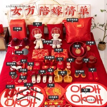 ������b��ƷŮ��ȫ�׻�Y�ߙn��c�tɫ�����������Y����Ʒ��ȫ