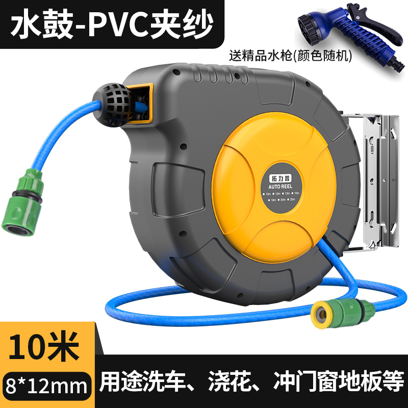 Tubo de PVC de 10 metros 8 * 12MM