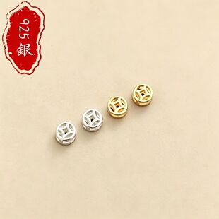 S925���y�U��С�~�X��������ֹ�DIY����������X��ɢ�����