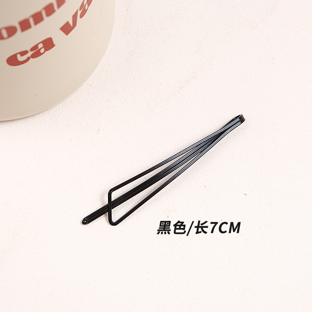 15 # 삼각형 (7cm)