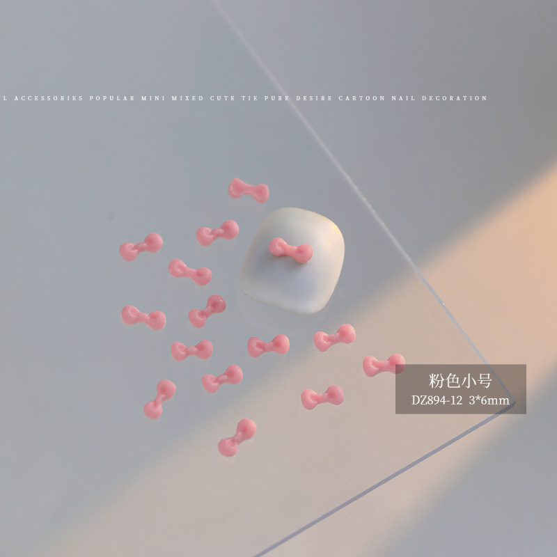 핑크 트럼펫(DZ894-12)