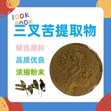 �������ȡ��  ��ĩ��āȫˮ�� �L�ڹ��� ����ă� ���P�