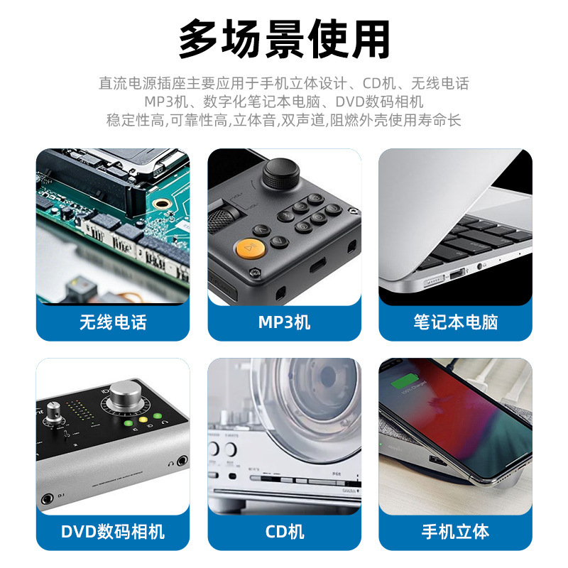 メーカー卸売DC電源ソケットメス型ピン付きSMD DC-057直流充電電源ソケットプラグ|undefined
