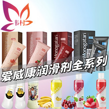 �������ڻ�ϵ�Н����� gayͬ־��ͥ����Һ �¾�����͝��������l