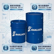 ���I����Һ �C�ӹ��黯������ CNC܇���ӹ�����ͨ�� 18L/200L ��