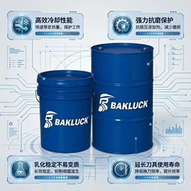 切削油切削液;其他工业润滑;汽油机油