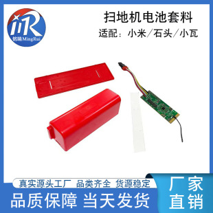 �m��С��ʯ�^�ߵؙC늳�����S50 52 T60 61С���׼�1S ���o�嚤��