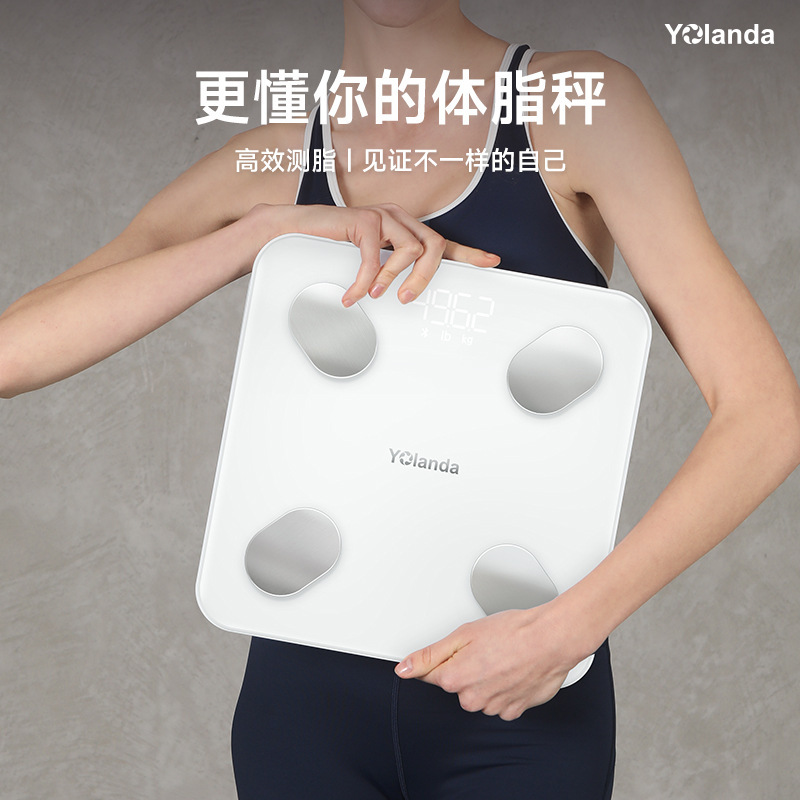 工場直接供給家庭用体重計卸売高精度 Bluetooth スマート体脂肪計健康減量プロフェッショナル電子スケール|undefined