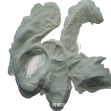 G̼240ĿGϴˮֹˇG̼΢ձJIS׼