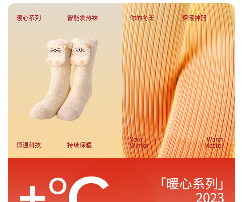 O1CN01s0Yx7S281QqMKzfsL_!!2218943147872-0-cib.jpg?__r__=1732507231210