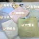 Class A Mother and Child Grade Cool Silk Summer Quilt Solid Color Summer Quilt Small Ice Quilt Single Double Summer Quilt Machine Washable