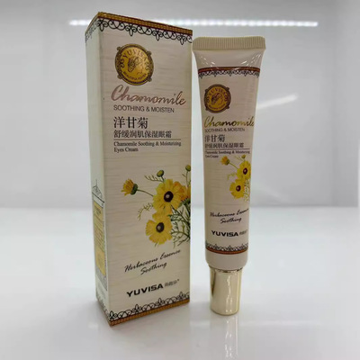 雨微莎洋甘菊 舒緩保濕眼霜30G眼部護理