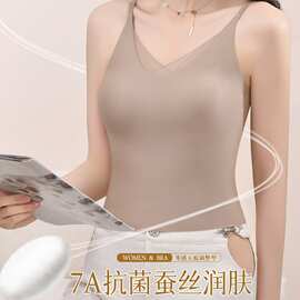冰丝抹胸吊带背心带胸垫一体式可调节肩带内搭外穿美背内衣女贴身