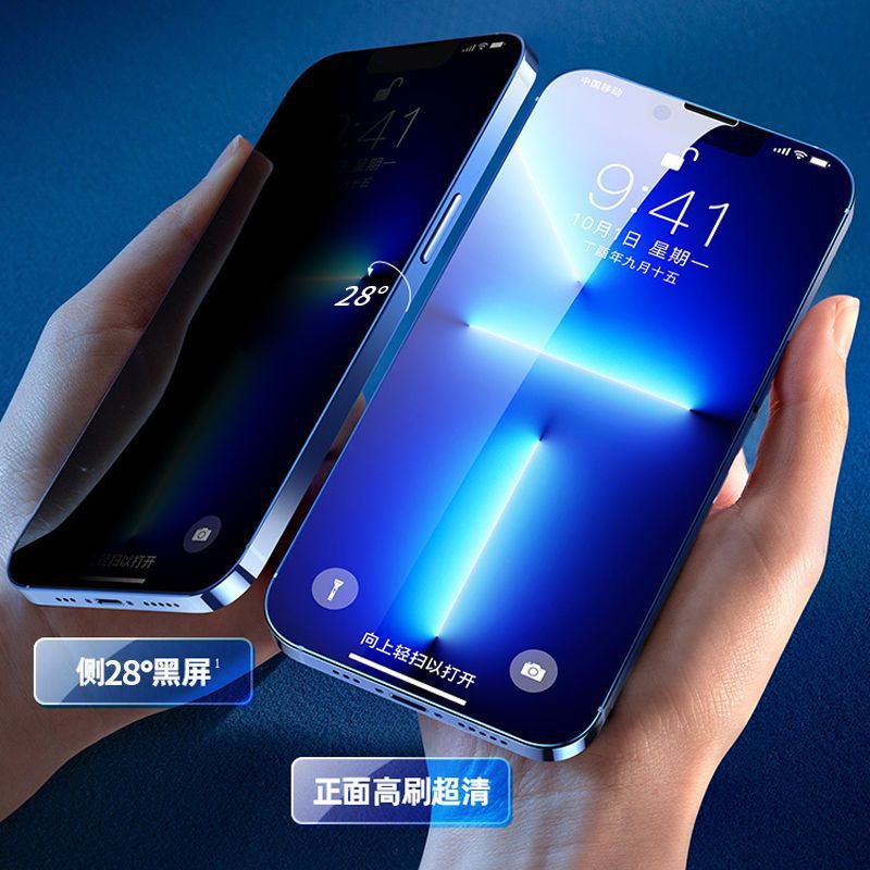 3 piezas adecuadas para iphone13 película templada 12 Apple 15pro película 14 película de teléfono móvil Apple 11 película a prueba de Pío XR