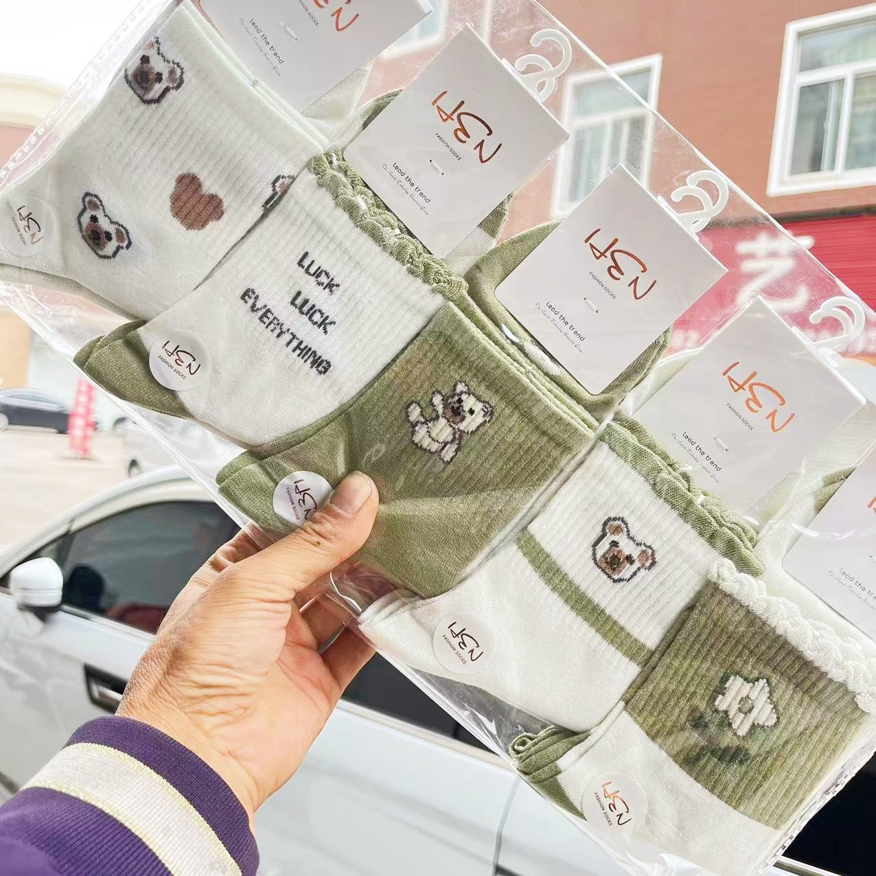 微信图片_20241030200110