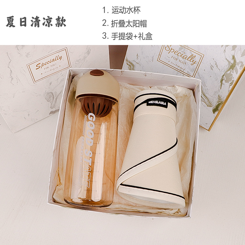 Día de las enfermeras Boat Festival Regalos de negocios Actividades de bienestar corporativo Reunión Taza de calor Regalo de mano cumpleaños corporativo empleados