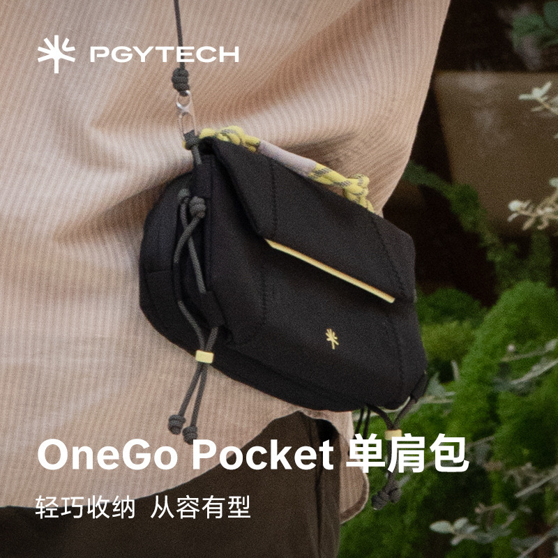 Pgytech Is Suitable for Dji Pocket3 Storage Bag, Action6 Action Camera Storage Bag, Onego Shoulder Bag