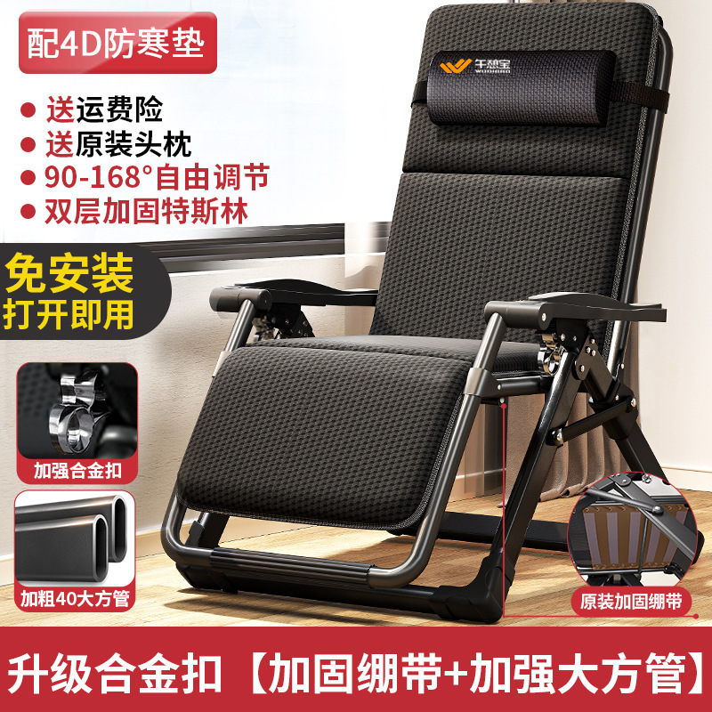 메인 사진 등급 합금 버클 [강화 붕대 + 강화 사각 튜브] 탄소강 검정색 + 4D 통기성 쿠션