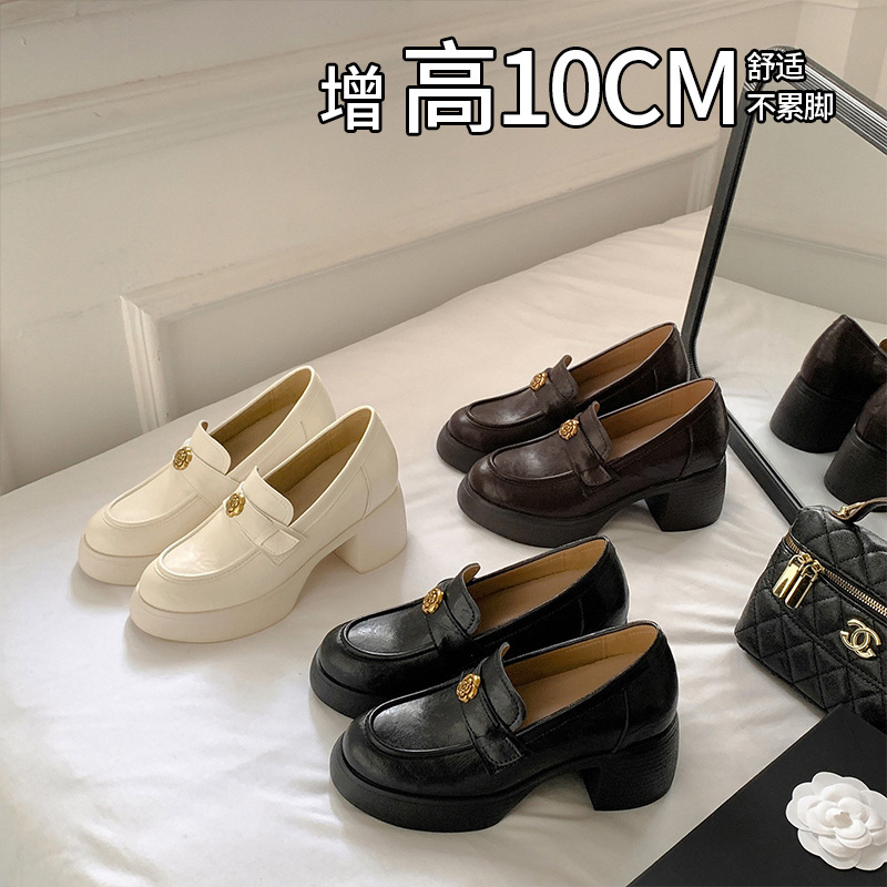 10cm Height-Increasing Leather Loafers for Women, Soft Leather, Thick-Soled, Comfortable Slip-On, Chunky Heel, Retro Versatile Shoes 10cm Height-Increasing Leather Loafers for Women, Soft Leather, Thick-Soled, Comfortable Slip-On, Chunky Heel, Retro Versatile Shoes