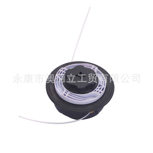 Lawn Head Proforest Auto C6-2 Fs38, Fs40, Fs45 M8*1.25