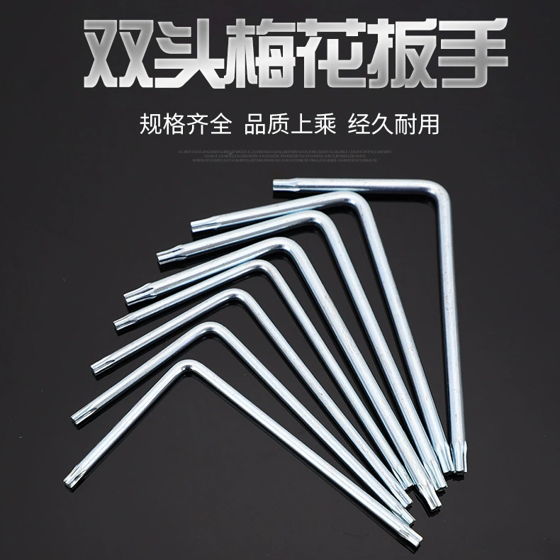 Многофункциональный шестигранный ключ метрический одинарный двойной шестигранный ключ Torx L гаечный ключ оптом