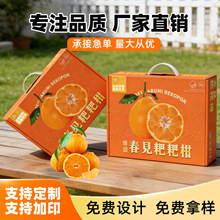 �ߙn�ָ̳���10���b����YƷ��ˮ��ͨ�üӺ����Ӱ��b�Y�пպ���