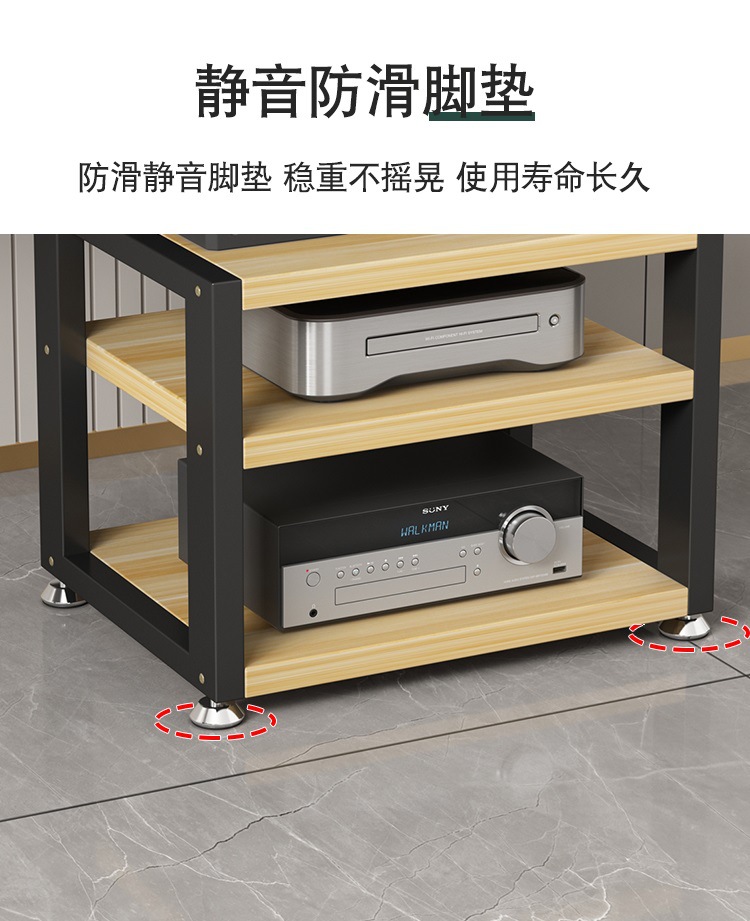 Desktop Amplifier Cabinet, Small Rack, Headphone Amplifier, Sound Card, Decoder, Audio Stand, Sub-Mixer