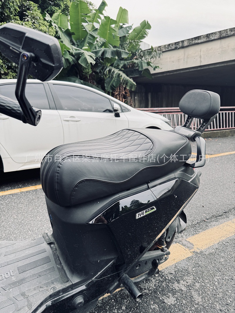 Suitable for Ninebot Mzmix/Nzmix Electric Scooter Original Factory Direct Double Seat Cushion Seat Cover Accessories