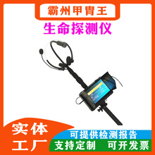 ����̽�y�x�t�⾀�����Z������ҕ�l����̽�y�x����ĺ���Ԯ����