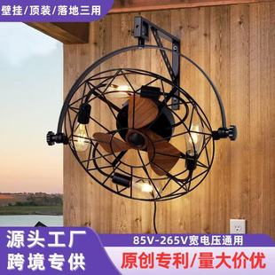 Wall-Mounted Fan Light Wrought Iron Wall Fan Cage Bedroom Dining Room Courtyard Ceiling Fan Light Smart Control Electric Fan