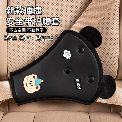 Anti-Stranglehold Shoulder Pad Set | Seat belt shoulder pad - soft-leather-abdominal-protector-black-bear-style