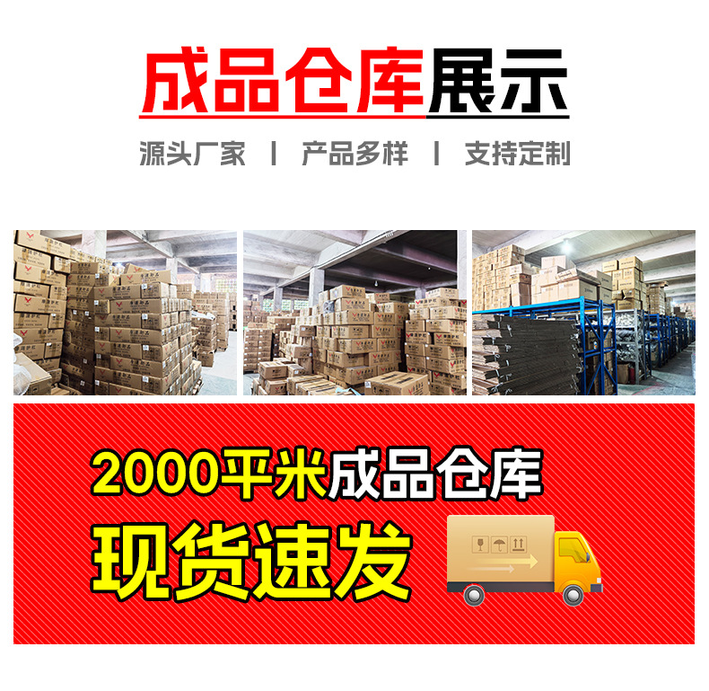 Suitable for 25 Models of New Asia Honda Ns125La Rear Backrest Ns150La Retro Seat Cushion Tail Rack Shelf