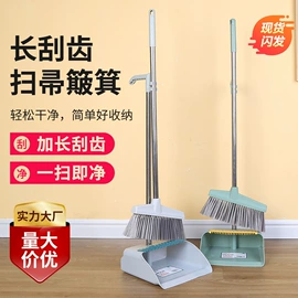 拖把、拖布桶;扫把、簸箕;垃圾桶