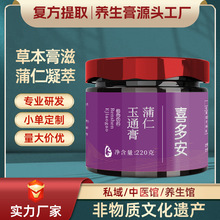 OEMͨ෽ѹӢʳŷƷzƝ