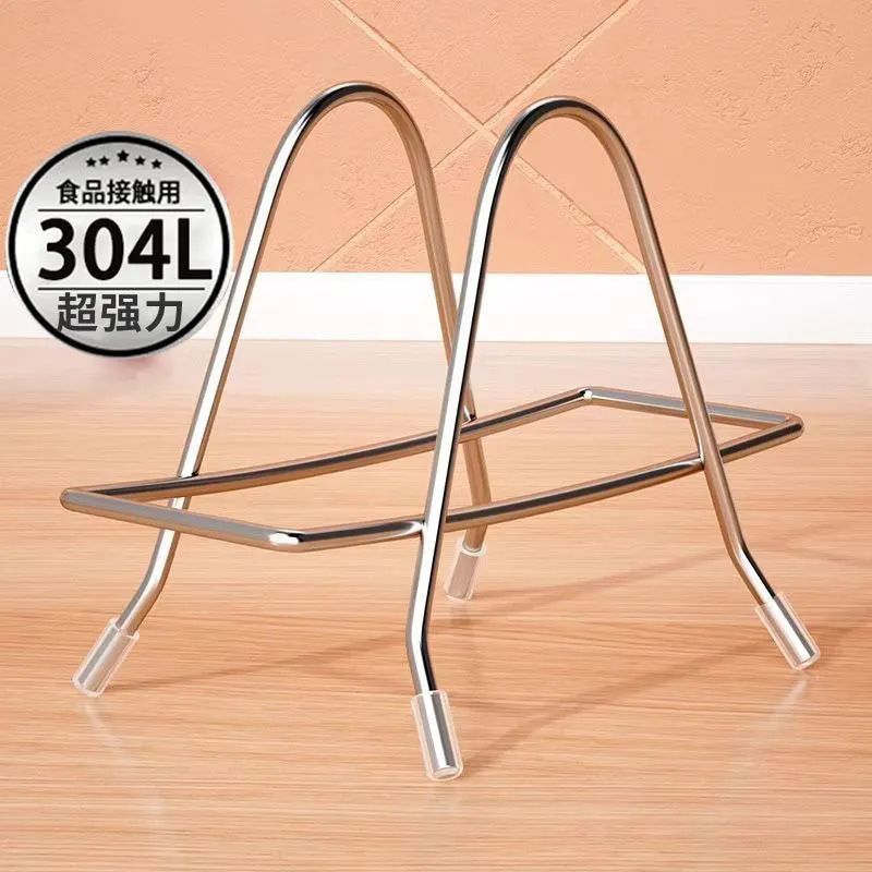 Extra Thick Cutting Board Rack, High-Quality Stainless Steel Cutting Board Rack, Household Cutting Board Rack, Cutting Board Rack, Pot Lid Storage Rack