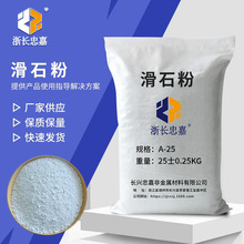 �F؛�����߰׶ȹ��I����ʯ���մɉT�������������z�켈��|���