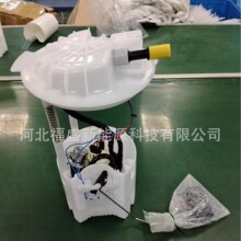 廠家供應E7219M FG0888 P7691M 適用道奇汽車全新燃油泵總成