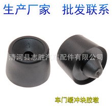 mô󱊸ߠ6п εI܇T_Kzշ|zƤ