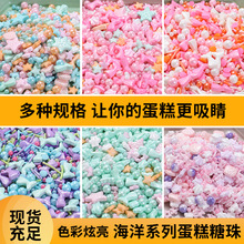 �����b� ��ʳ�� �c�Y������b����ؐ������Ʒ�決������b��[��