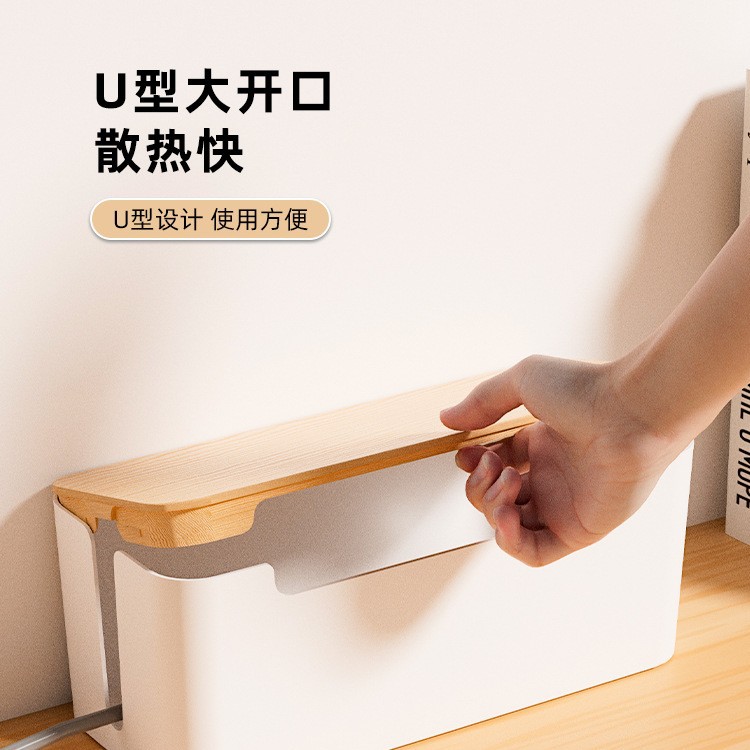 caja de recepción de enchufe enchufe placa de cable de alimentación cable de datos cargador de cable de almacenamiento de cable de escritorio hub