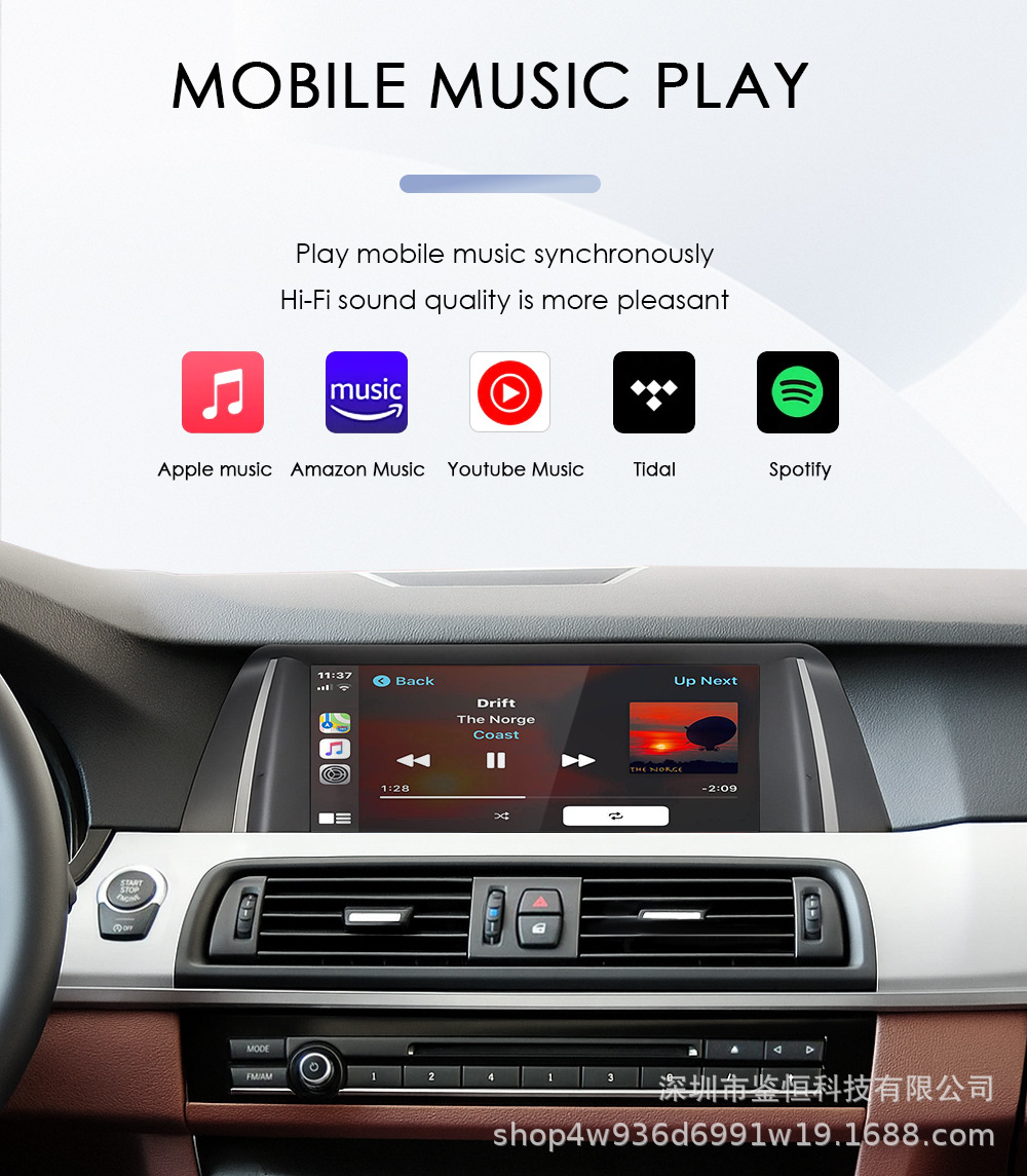 10.25'' Large Screen Navigation System Suitable for 11-17 Bmw 5 Series Cic/Nbt Radio Car Players